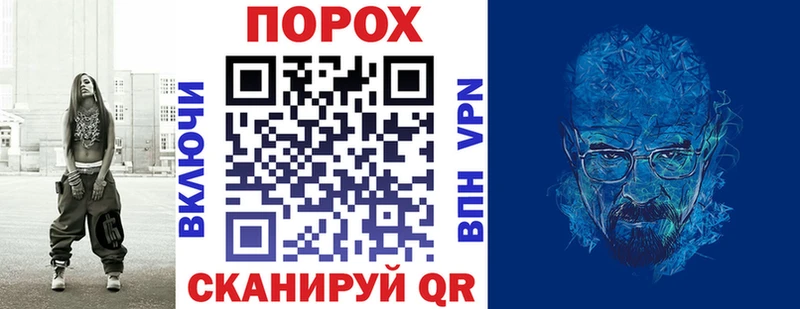 Амфетамин 97%  Навашино 