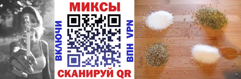 БУТИРАТ буратино  Навашино 