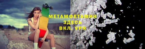 метадон Алзамай