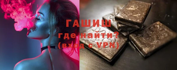 кокаин колумбия Горнозаводск