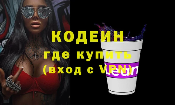 метадон Алзамай