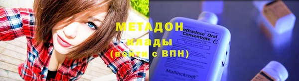 мескалин Алексин