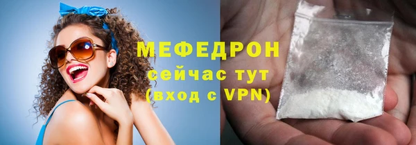 гидра Краснотурьинск