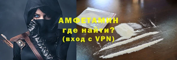 метадон Алзамай