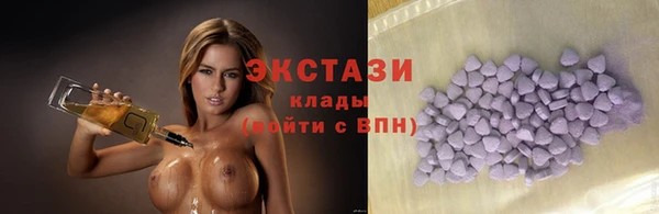 марки nbome Алексеевка