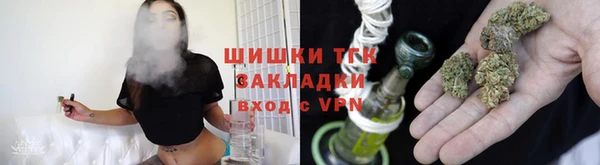 мефедрон Костерёво