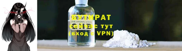 метадон Алзамай