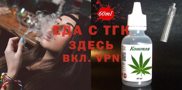 гашиш Корсаков